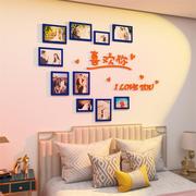 心形照片墙贴纸客厅卧室创意新结婚房布置电视背景装饰挂墙面自粘