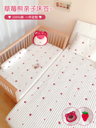婴儿床床笠纯棉a类新生儿童床品拼接床垫套罩宝宝床单床垫套定制