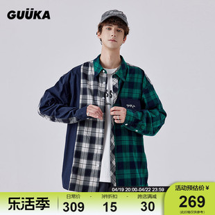 GUUKA不规则撞色拼接格子长袖衬衫男秋季潮 复古衬衣外套宽松