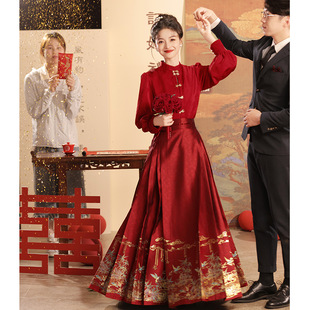 春秋新娘订婚马面裙，旗袍敬酒服新中式，红色汉服小个子酒红礼服套装