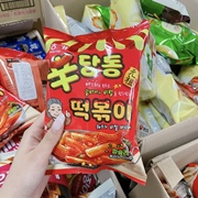韩国进口海太甜辣炒年糕条110g打糕条休闲网红零食膨化小食
