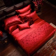 MINE/寐纯棉色织提花被单四件套床单大红色高端婚庆套件 木槿.红