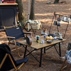NH挪客户外折叠桌简易吃饭桌可伸缩露营野营摆摊桌子便携式桌椅子