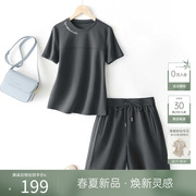 IHIMI海谧刺绣棉T恤短裤两件套女2024夏季内搭上衣裤子套装