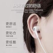 铂典有线耳机type-c接口入耳式带麦克风适用华为vivo小米oppo手机