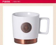 星巴克门店经典陶瓷铜章马克杯EST1971白色复古铜牌咖啡杯喝