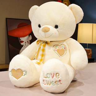 高品质抱抱熊公仔领结熊布娃娃，毛绒玩具泰迪熊生日礼物，女孩睡觉抱