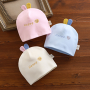 婴儿帽子春夏款宝宝胎帽0-3个月纯棉弹力新生儿，双层保暖护囟门帽