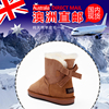 澳洲uggauzlandsheepskin冬经典羊皮毛一体3180蝴蝶结雪地靴