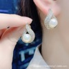 天使之翼耳钉s925银针人鱼姬，珍珠时尚高级感设计师款耳环