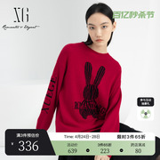 XG雪歌创意字母刺绣毛针织衫2024春季红色长袖绵羊毛毛衫女装