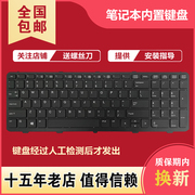 适用HP惠普Probook 450 G0 450 G1 450 G2 455 G1 G2 470 G1键盘