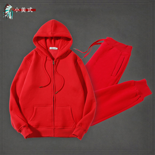 大红色春秋卫衣套装女韩版加绒加厚开衫，时尚薄款跑步运动休闲两件