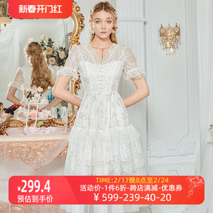 艾丽丝浪漫法式宫廷风连衣裙女2024年夏季白色绣花蕾丝仙女裙