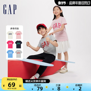 Gap男女童2024春夏LOGO撞色纯棉圆领短袖T恤儿童装上衣890880
