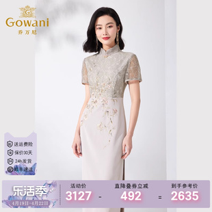 gowani乔万尼中式旗袍，夏季女士收腰连衣裙气质，高级感et2e201901