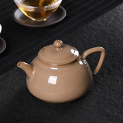 龙泉茶壶陶瓷茶具小茶壶手工窑变青瓷功夫茶具红茶泡茶壶单壶西施