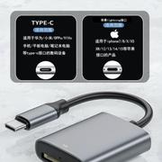 相机读卡器MS卡适用sony记忆棒长短棒SD/TF/M2储存苹果手机佳能x.