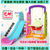 宝宝室内滑滑梯秋千球池组合儿童玩具家用小型加长多功能滑梯