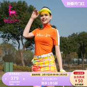 SVG高尔夫女装弹力针织短袖女桔色打底立领运动字母T恤衫