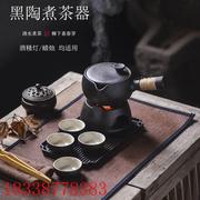 侧把壶煮茶便携旅行茶具黑陶提梁户外陶瓷，茶具整套家用泡茶