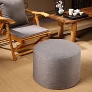 新中式懒人沙发榻榻米坐垫，藤椅躺椅布墩圆形矮凳，软座家用换鞋