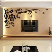 电视背景墙面贴纸壁画挂件自粘现代简约装饰布置客餐厅沙发3d立体