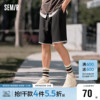 森马运动短裤男2024夏季宽松直筒，五分裤假两件针织休闲卫裤男