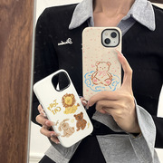 4月宠粉价ins狮子熊适用(熊适用)苹果15promax手机套iphone13菲林14二合一12可爱小熊创意设计手机壳