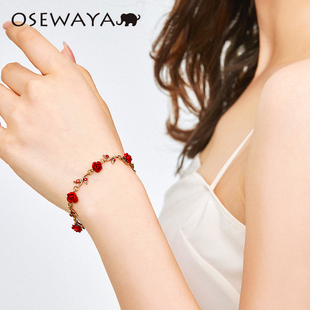 osewaya手链复古宫廷红色，玫瑰手镯花朵，手饰古风生日送礼物手绳女