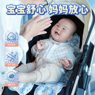 新生儿宝宝婴儿推车冰垫凉席垫夏季冰垫透气儿童，餐椅安全座椅冰枕