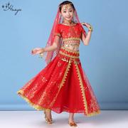 华宇舞蹈新疆民族演出服女儿童节日表演牛奶丝套装肚皮舞表演服装