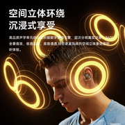 真无线蓝牙耳机挂耳式运动跑步超长续航高端入耳降噪男士2023