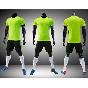 足球服套装男女成人儿童德国足球衣定制diy印字足球训练服荧光绿