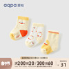 aqpa 3双装加厚冬季婴幼儿袜子新生儿男女宝宝纯棉中筒保暖毛巾袜