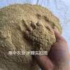 速发百畜兴旺农家自产新鲜米糠，鸡鸭鹅猪饲料，稻谷壳砻糠米糠米糠粉
