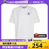 自营Nike耐克JORDAN短袖男夏透气休闲运动T恤DZ7314-100
