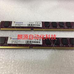 询价威刚ADATA DDR3 8G 1600 万紫千红桌面型电脑内存议价