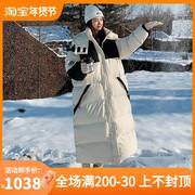 mc。mаjebos韩版白鸭绒羽绒服女长款过膝202年冬装宽连帽外