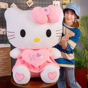 梦凯蒂猫哈喽KT猫kitty玩偶公仔毛绒玩具女孩娃娃创意生日礼物女