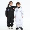 儿童滑雪服男童套装女童单板宝宝滑雪装备宽松保暖防雪衣户外装备
