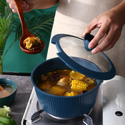 德国cyrret摩登锅具套装，高颜值平底锅炒锅煎锅汤锅，厨房不粘锅通用