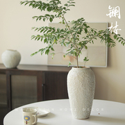 白色复古新中式陶罐侘寂风装饰品摆件玄关电视柜插花水培陶瓷花瓶