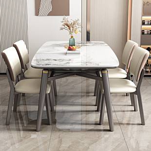 岩板餐桌椅组合现代简约轻奢可伸缩折叠家用小户型可变圆吃饭桌子