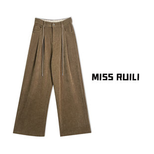 MISS RUILI定制 纯色高腰显瘦抽绳松紧垂感百搭阔腿裤A6627