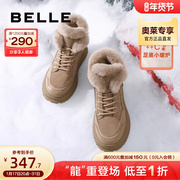 百丽加绒雪地靴女款冬季靴子商场棉鞋保暖短靴y8c1ddd2