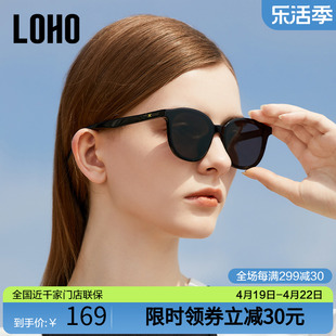 LOHO2024墨镜女显高级感小框太阳眼镜女圆框时尚百搭瘦脸女款