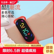 时尚耐用的 LED 触摸屏数字运动防水电子手表