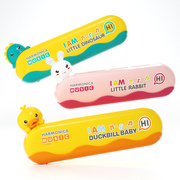 黄小鸭(黄小鸭)口琴儿童乐器玩具，1一2岁宝宝，专用口风琴小学生吹奏初学