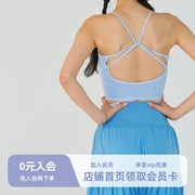 3色韩国routine卤丁透气美背瑜伽，健身运动内衣文胸背心含胸垫25